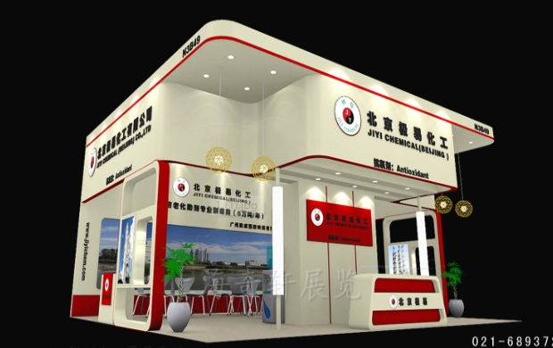 展臺設計與科技互動(dòng)的創(chuàng  )新思路